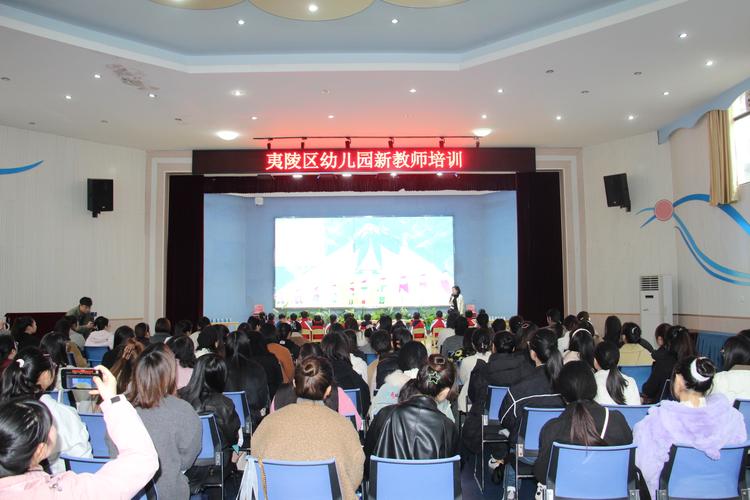 信宜市美育師資培訓_廣東省石油化工職業技術學校_學前教育骨干教師培訓