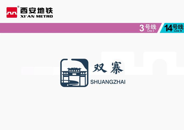 _ 西安高考成績查詢時間 _陜西高考成績查詢時間2021