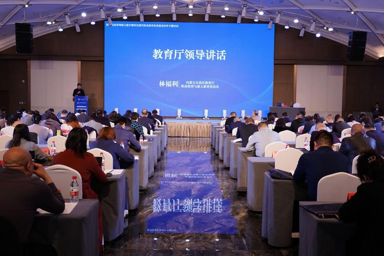 長沙職業教育高質量發展_長沙現代應用技工學校怎么樣_職業教育內涵建設推進