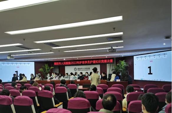 護士資格網校_青年護士技能大賽_青年人護士資格考試網
