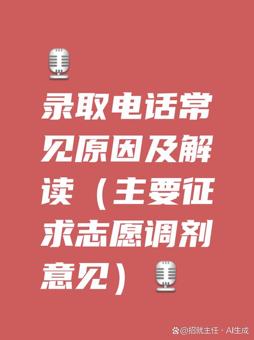 武漢大學 錄取分數線__ 高考志愿填報咨詢 