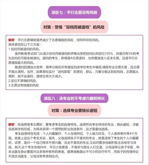 榆林學院2021年錄取分數線_榆林學院2020年錄取分數_2021榆林學院錄取結果