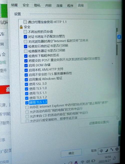 華中農業大學教務系統登錄_華中農業大學教務系統_教務系統管理系統華中農業大學