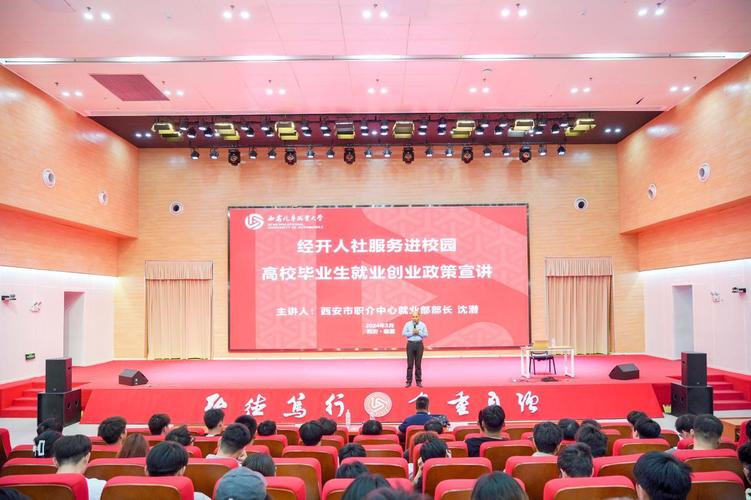 中南財經政法大學就業(yè)網官網_中南財經政法大學就業(yè)信息網_中南財經政法就業(yè)中心