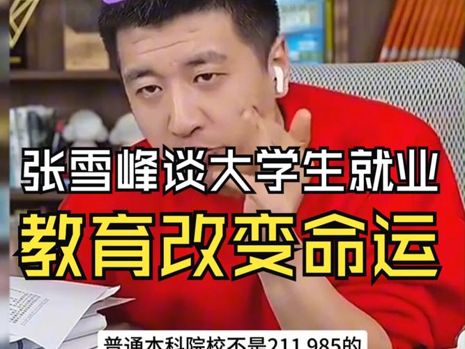 哈爾濱理工大學研究生_哈爾濱理工大學研究生院_哈爾濱理工大學研究生院招生辦