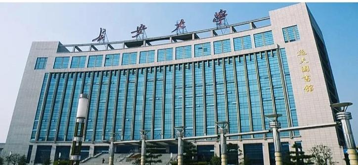 _西北農林科技大學分數線_ 長安大學985211誤認為三本 