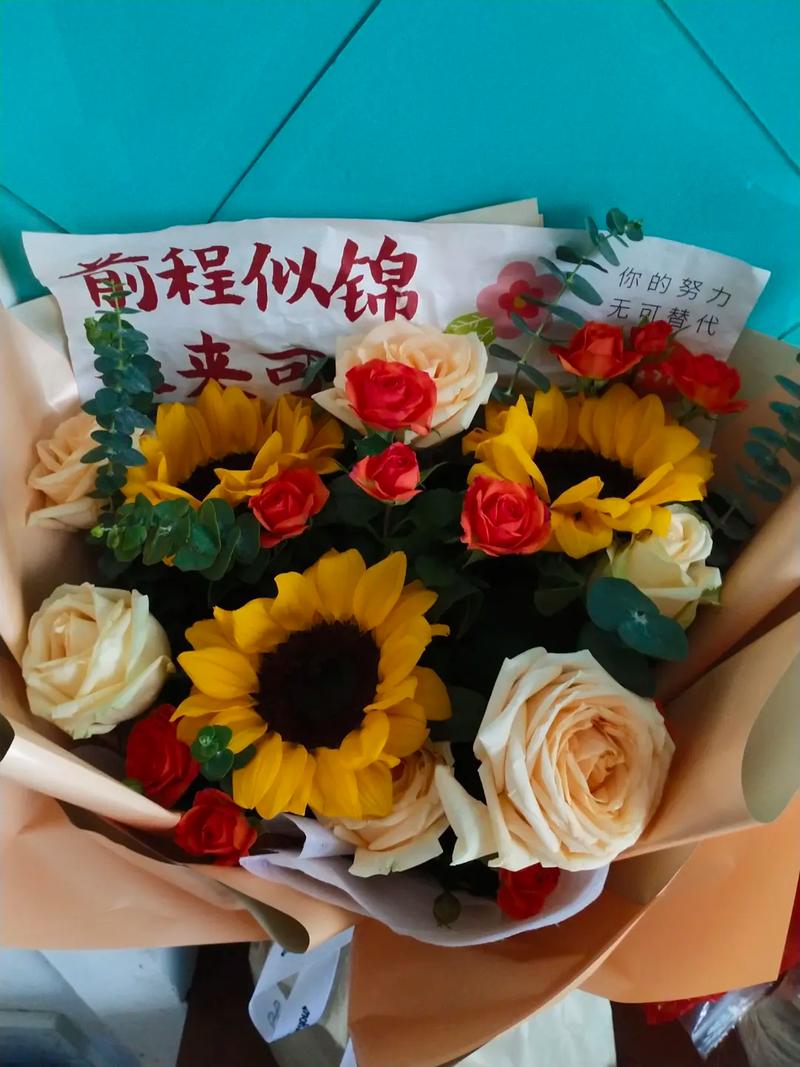 上海高考成績什么時間公布2022_高考家長送棒棒糖花束_福建高考成績公布時間