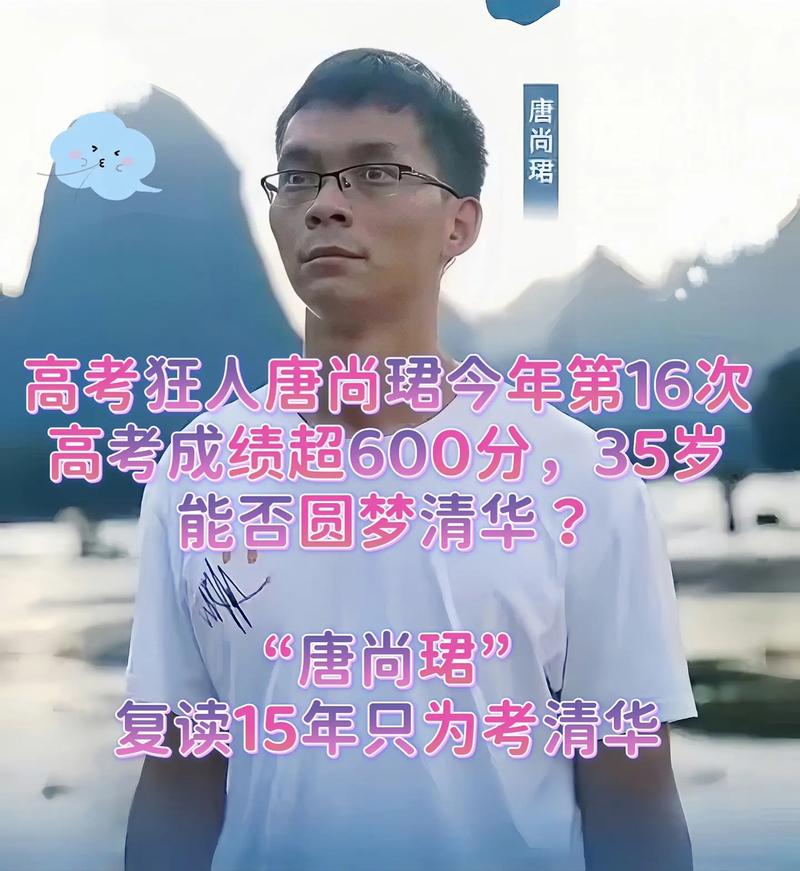 中國政法大學2013年錄取分數線_各個政法大學的錄取分數線_中國的政法大學錄取分