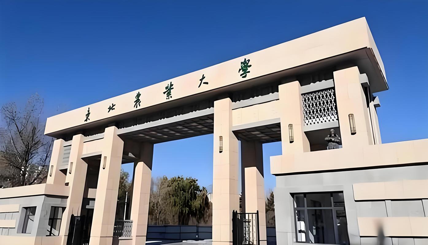 東北農業大學成棟學院教務部_東北農業大學成棟學院招生信息_東北農業大學成棟學院專業介紹