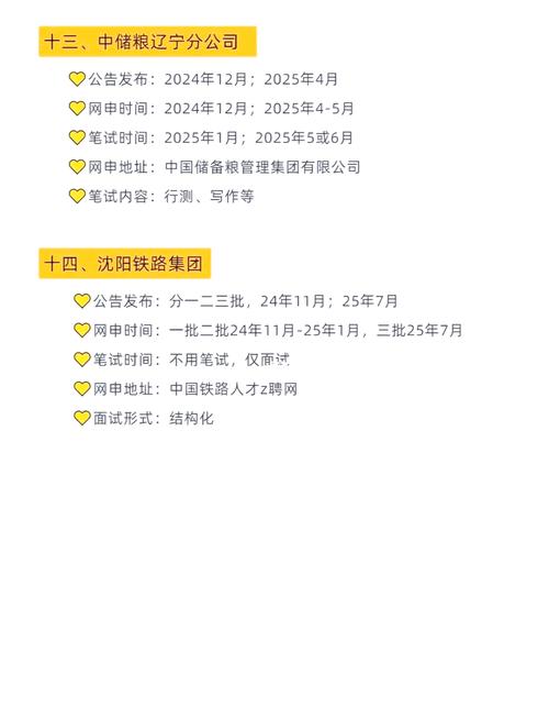 遼寧省公務員考試報名時間_遼寧人事考試網報名入口_2023遼寧公務員考試報名時間