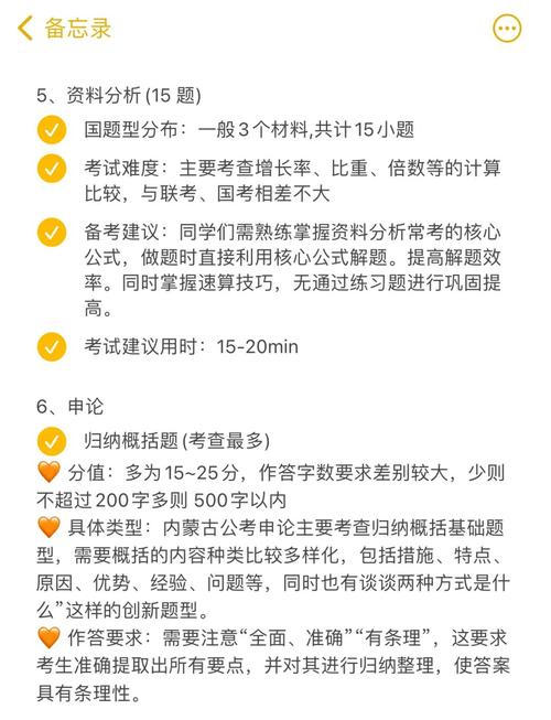 內蒙古招生考試信息網(官網)_內蒙古高考考試規則_內蒙古自治區2025年高考準考證打印