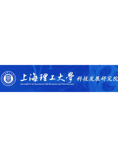 滬贛教育合作_上海理工大學(xué)九江創(chuàng)新研究院_上海理工大學(xué)錄取分?jǐn)?shù)線2021