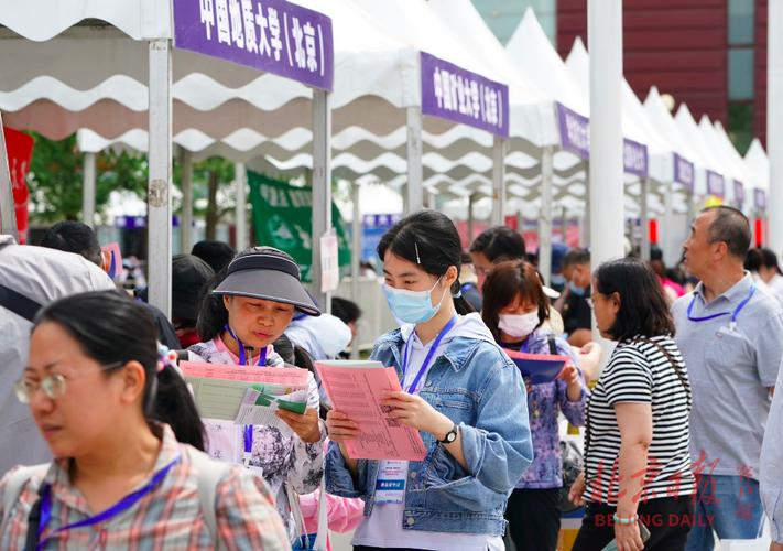 湖北省高考志愿填報時間_武漢信息傳播職業技術學院錄取分數線_第二十屆公益高招咨詢會