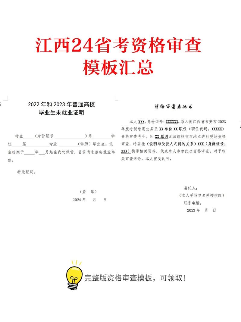 二級建造師成績查詢流程_河北省二級建造師成績查詢_江西二級建造師成績查詢網站