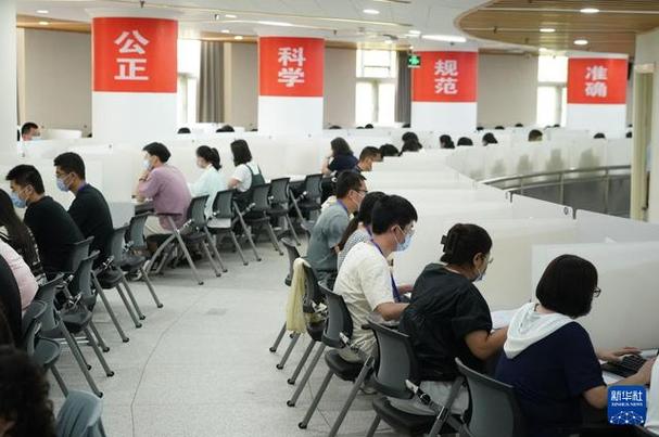 高考評卷公平公正_高考評卷現場探訪_遼寧省高考成績發布時間公布