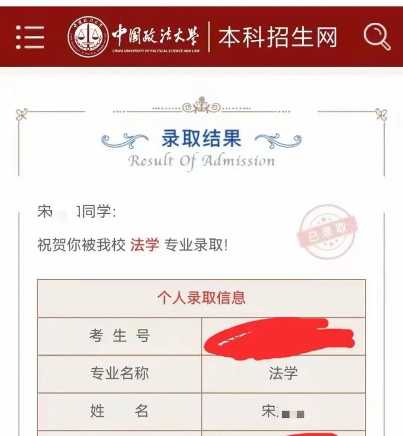 安徽高考專科錄取通知書發(fā)放時(shí)間_2024安徽高考專科錄取結(jié)果查詢時(shí)間_安徽高考錄取查詢什么時(shí)候可以查