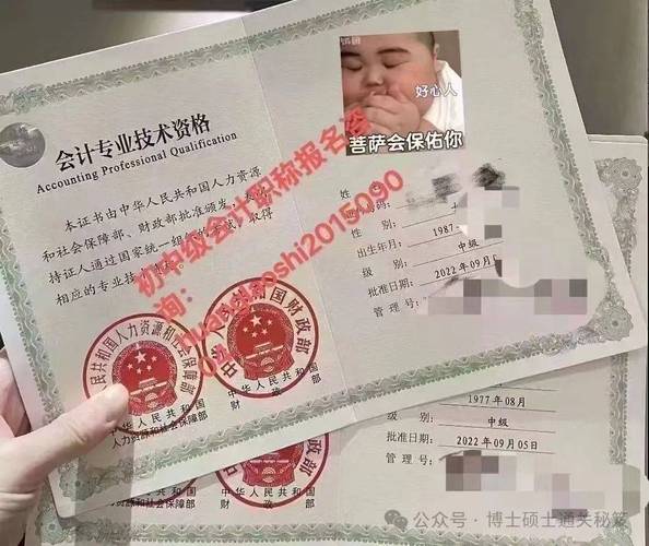 會計從業資格證網校輔導_湖北省會計從業資格考試成績查詢_會計證輔導班推薦