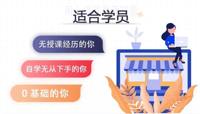 2020下半年河北教師資格證面試報名時間_河北教師資格證面試報名條件_教師資格證面試報名時間2020年