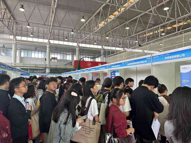 武漢理工大學2020年錄取分數線_2025年高考志愿填報_上海高校招生咨詢會