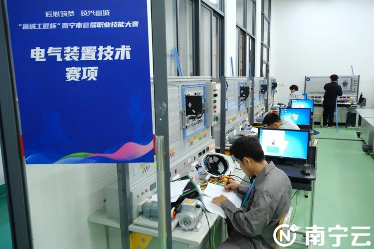 上海市職業能力考試院網站_上海市職業健康技能競賽_職業健康管理企業項目
