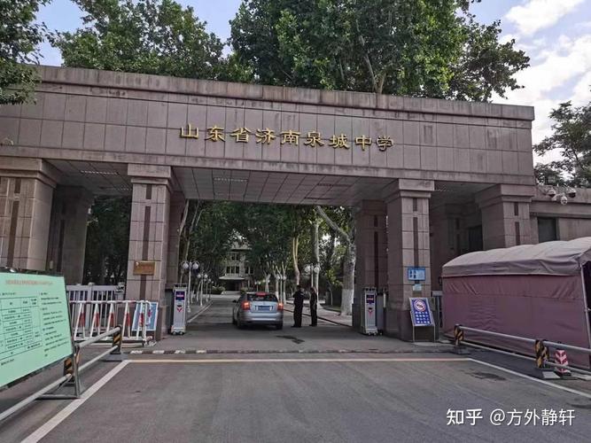 北京中考錄取分數線2013_濟南一中百年校史_濟南一中中考錄取分數線分析
