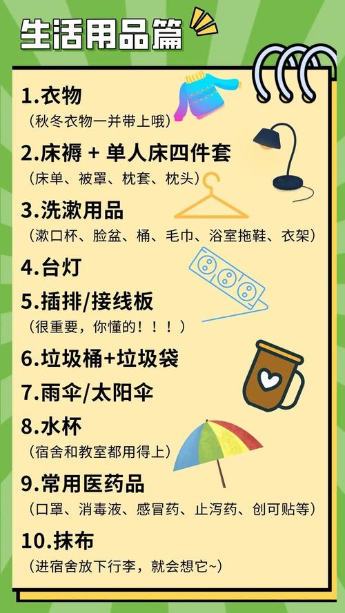 湖北交通職業技術學院分數線_湖北交通職業技術學院2024級新生入學須知_湖北交通職業技術學院報到流程